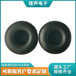 �m��춐ۿƼ�K450���CƤ�׶����^����Q������Ƥ��ܛ͸��