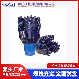 Դ�^�S��8.5Ӣ��IAC127 ���z�ܷ� ��X ��X����݆��^��ʯ��^