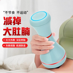 电动推脂机手持按键便携按摩器按摩震动家用颈部腰肩部揉捏美体仪