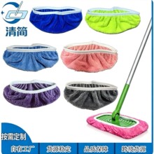 ���؏�ʹ��ɺ���q�ϰщ| �m���Swiffer�ɝ���ÿ���ϴ��|��Q�b