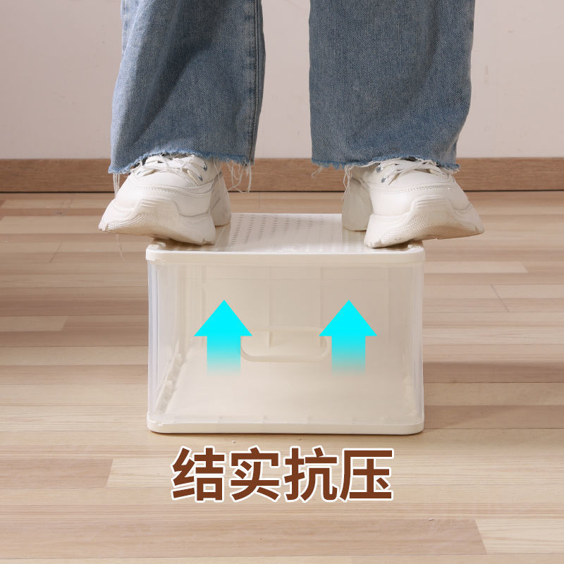鞋盒塑料透明抽屉式整理箱宿舍神器aj鞋架鞋柜家用鞋子收纳盒防尘|undefined