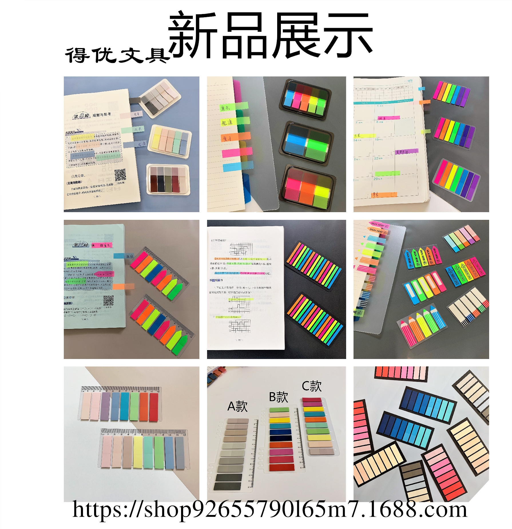 27a97260de048713c5207ddbd6702d