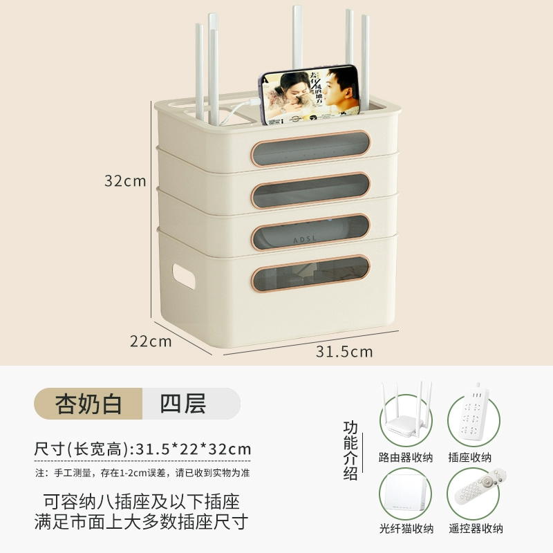 A6L: коробка для маршрутизатора — беспроводной Wi‑Fi бокс, настольный свет, кот-декор, для ТВ-приставки