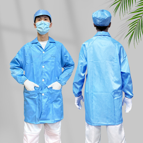 Factory anti-static lab coat, cleanroom dustproof turnover collar striped workwear, sterile food processing room anti-static clothing