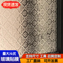 �͹ź��Ļ������N���o늴������QĤԡ���̨͸�ⲻ͸��ĥɰ�����N