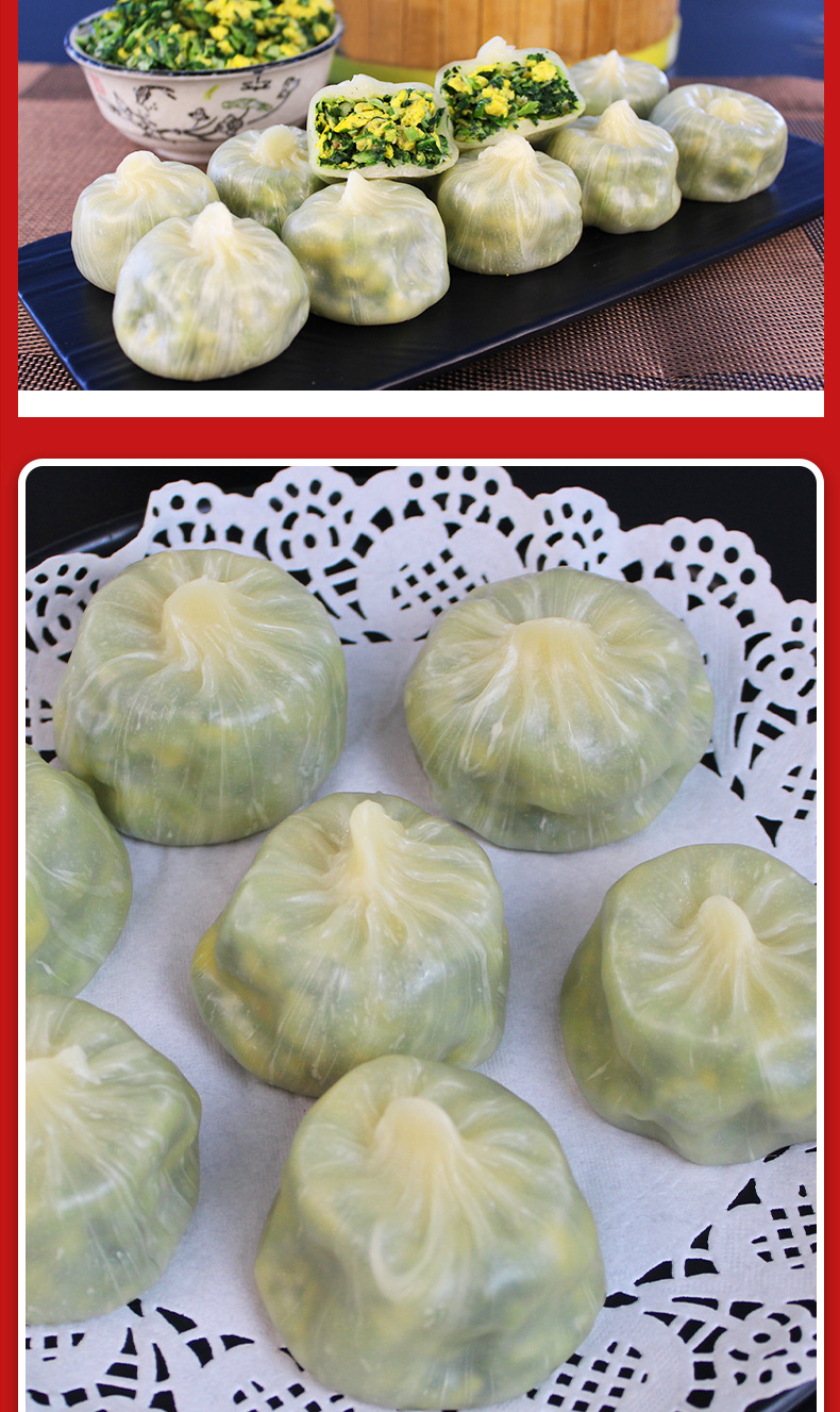 1688薄皮包子详情图_04.jpg