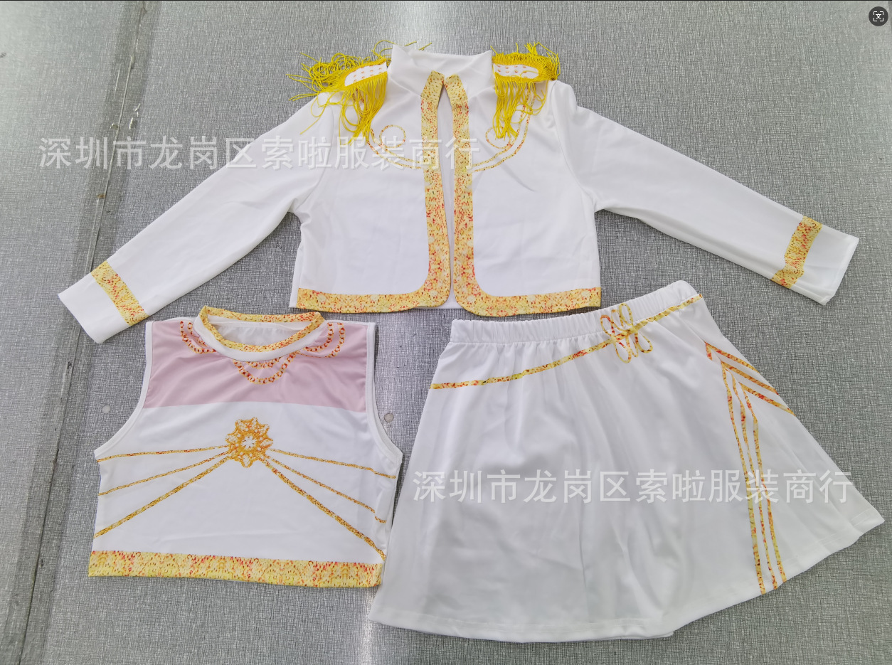 undefined
