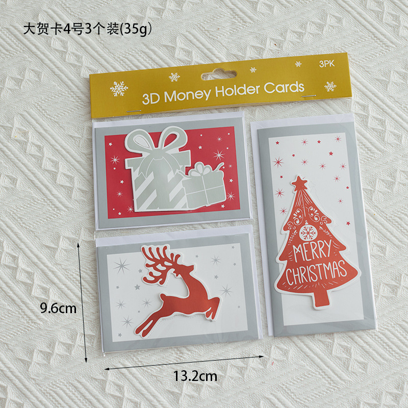 Tarjeta de Navidad Elevadora de Navidad Decoración Colgante Caja de regalo Accesorios de embalaje Tarjeta de mensaje Tarjeta postal manuscrita image 15