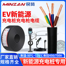 F؛Դ|EVVRBӳ늘늾˼~ͺ͸ߜȼ