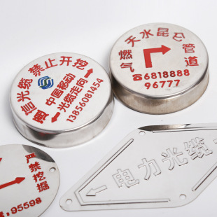 ���P���������ˮ��ˮȼ�⹩ˮ�ܵ� ���l�����|���|����ָʾ��