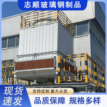 方形玻璃钢冷却塔小型逆流式散热水塔散热降温冷水塔厂家