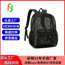 ��ɫ͸���W���p�米���e͸��W���p��� ��;�����p���ռ{����