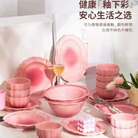 Ceramic high quality tableware, fresh set, light luxury style, internet celebrity