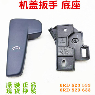 �²��_���;�^L;��L;��;�� �C�w�������������w�ֱ�6RD823533