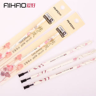 �ۺü�֮�L0.35mm���ԹP��оȫᘹ�20֧�Pо��ɫ�tɫ���{ˮ�Pо