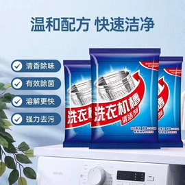 汽车清洁工具;车用置物袋;清洁球/刷