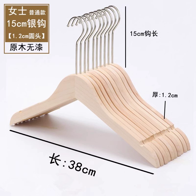 Wooden non-slip hanger, natural wood, trousers clip & shoe last options, silver hook, single
