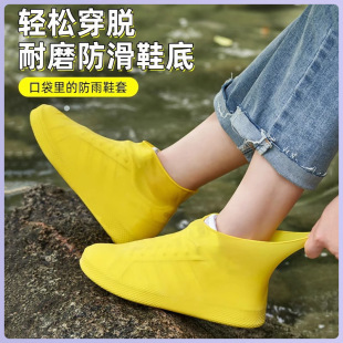 ���z��ˮЬ�׹��zЬ�� ����ɳ����Ь���������������ˮЬ���_��