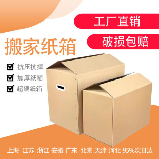��Ҽ����ռ{��������b�ش�̖��Ƥ�伈�����д󼈰����ӿ��f