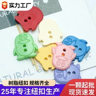 �S�ҬF؛��ɫ��֬�����o�ۃ�ͯ�۷��b���ӿ�ͨ����diy�ɐ��b�