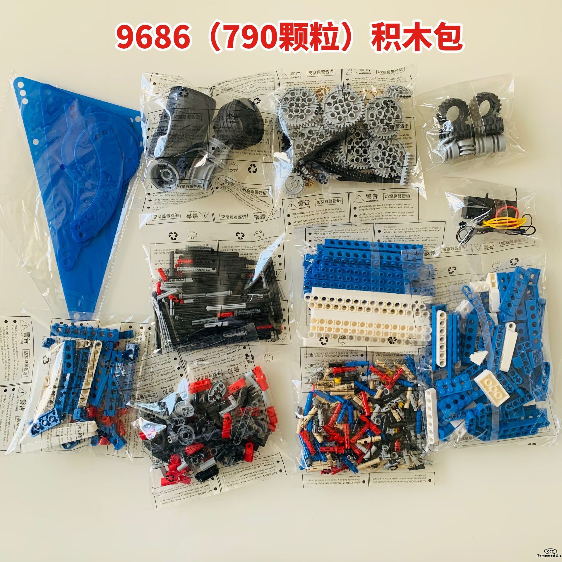 9686 bloques de construcción uno o dos bloques de construcción de rompecabezas de clasificación Compatible con bloques de construcción domésticos wedio2.0 de Lego