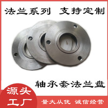 CNC�C�ӹ��㲿�� ����܇�����S�з��m�P �Θ��Oʩ�b����������l