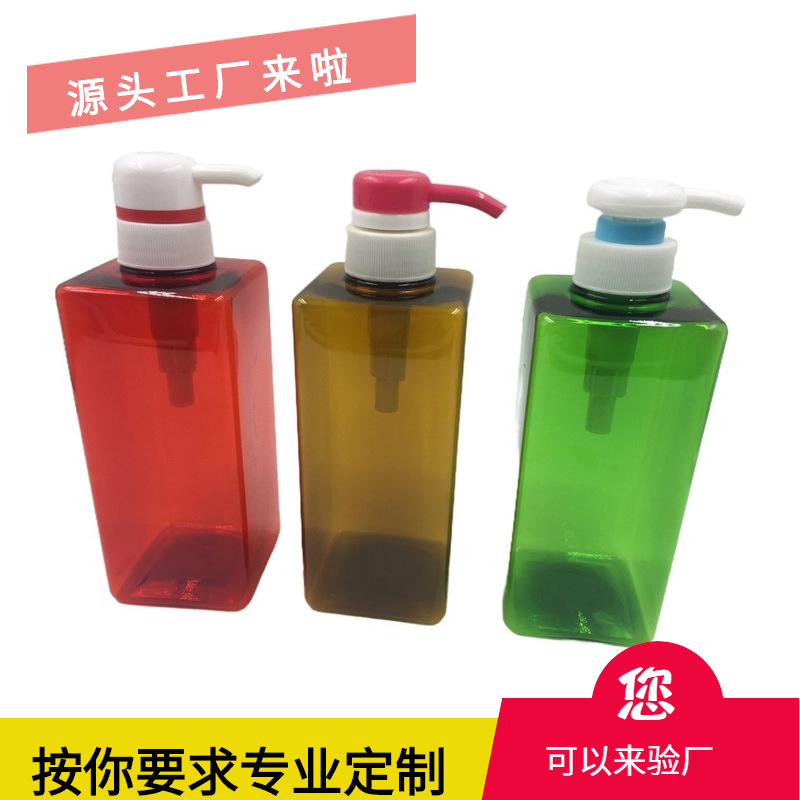 生产现货高端280ml500ml 550PET方形分装乳液洗发水沐浴露塑料瓶