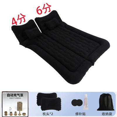mattress, rear trunk leveling – Vehicle-mounted inflatable bed - 46-piece-suv-trunk-mat-in-black-wireless-air-pump-camping-light