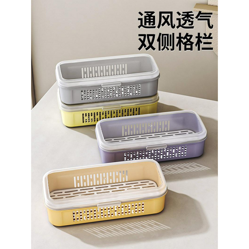蓋付き箸収納ボックス、防塵収納ラック、家庭用キッチン箸ホルダー、箸とスプーンボックス、通気性と排水性のある箸ケージ|undefined