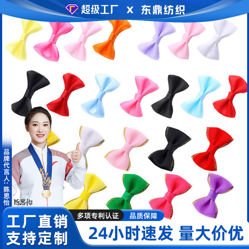 Mini Handmade Polyester Ribbon with Bow DIY Accessories Solid Color Candy Color Cute Doll Mini Collar Flower Decoration Accessory Mini Handmade Polyester Ribbon with Bow DIY Accessories Solid Color Candy Color Cute Doll Mini Collar Flower Decoration Accessory
