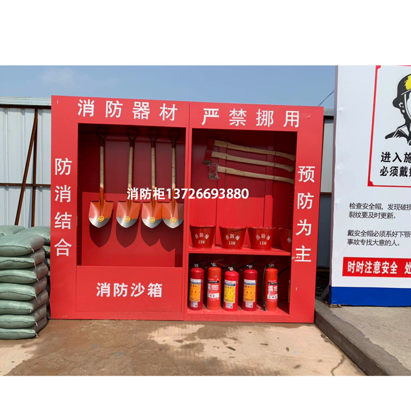 气瓶防护罩制定乙炔标准化存放处工地安全防护棚氧气防护棚