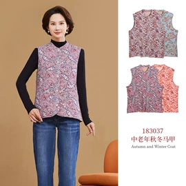 男式中老年上装;男式卫衣;女式夹克