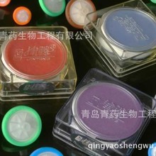 ���v΢���^�VĤ50MM 0.45u 0.22������w�S��ˮϵ���u��ș΢�מV