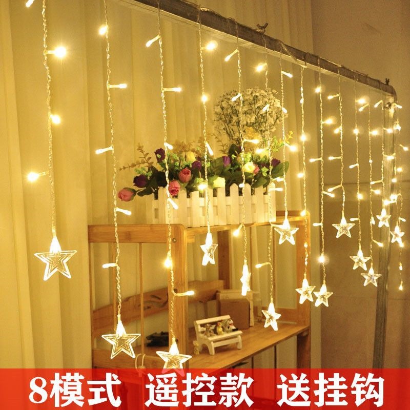 led星星太阳能冰条灯串满天星圣诞婚庆房间橱窗装饰太阳能氛围灯