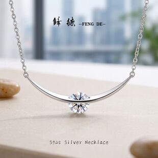 �Ҹ�����925�y�����ӵ�1����Īɣʯ΢Ц���DС���ﶬŮ�i��朿羳