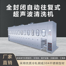 �Ԅ�����ʽ������ϴ�C�댧�w�Cе��������ϴ�O�������坍�o��