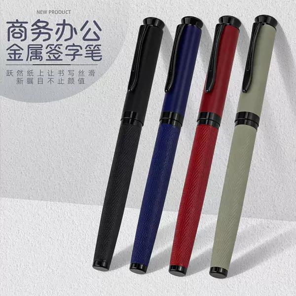Manufacturer's new office and business metal signature pen, engraved metal pen, metal promotional gift pen, logo printing available