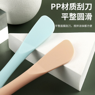 Facial Mask Brush Silicone Brush to Clean Face and Apply Mud Mask 2-Piece Set Facial Mask Brush Beauty Salon Special Brush