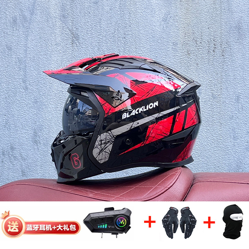 La motocicleta Orz Street Fighter se puede instalar con un casco Bluetooth para hombres y mujeres, un casco completo, una locomotora de cuatro estaciones, un casco combinado 3C extraíble retro