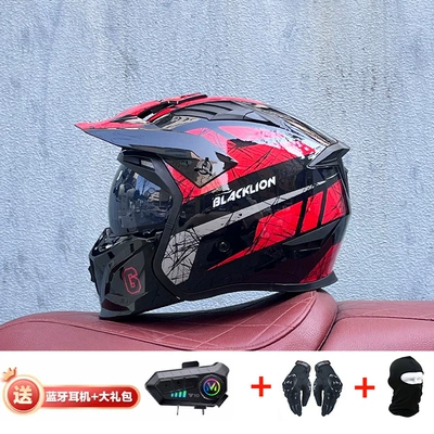 Motorcycle Safety Supplies – Retro Removable 3C Combination Helmet - black-red-wilderness-city-with-black-tea-y10-external-bluetooth-m