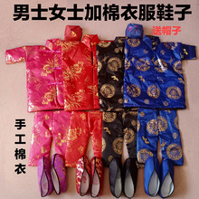 ���ϼ�����Ůʿ����ʮ��һ�����������ω�������Ʒڤ��Ь������