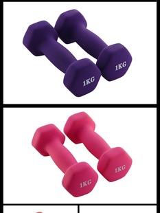 ���Ć��Ů���ܲ�ɫ������ك�ͯ�\���٤呟�����0.5kg