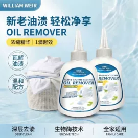 地板蜡;多用途清洁剂;清洗/养护剂