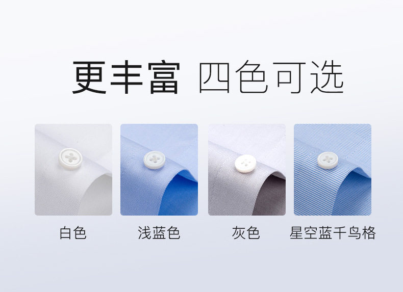 Áo sơ mi nam dài tay cotton 140s cổ vuông chống nhăn không cần ủi form vừa vặn — Màu xanh nhạt-dài tay-cổ vuông-02, Trắng dài tay-cổ vuông-01, Xám dài tay-Cổ vuông-07 chi tiết 16