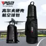 pgm旅行男女挤压航空包