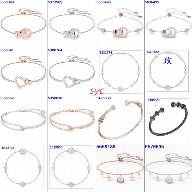 Cross-Border Swarovski Crystal Element Jewelry Wholesale of Swarovski Crystal Element Jewelry with Beating Heart Bracelet