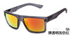 Sunglasses, street glasses, European style, wholesale