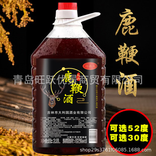 ¹�޾��˅��Ƭ�����¹����¹��Ѫ��ĵϠ�ƺ���轴�Ͱ��2.5�����l