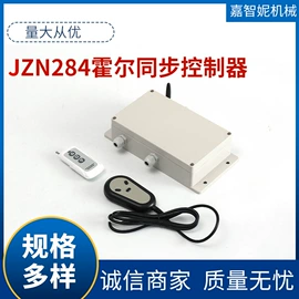 特殊电机;其他工控系统;电动机配件