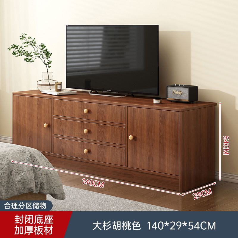 Gabinete de televisión sala de estar doméstica 2025 nuevo tipo de piso pequeño almacenamiento almacenamiento en un dormitorio gabinete de televisión de alta calidad